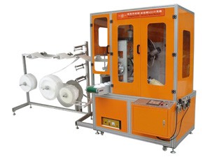 Máquina automática de fabrico de respiradores com válvula PFF1